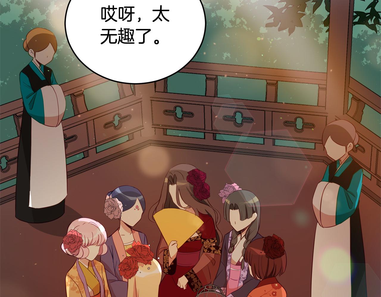 第84话 我的愿望65