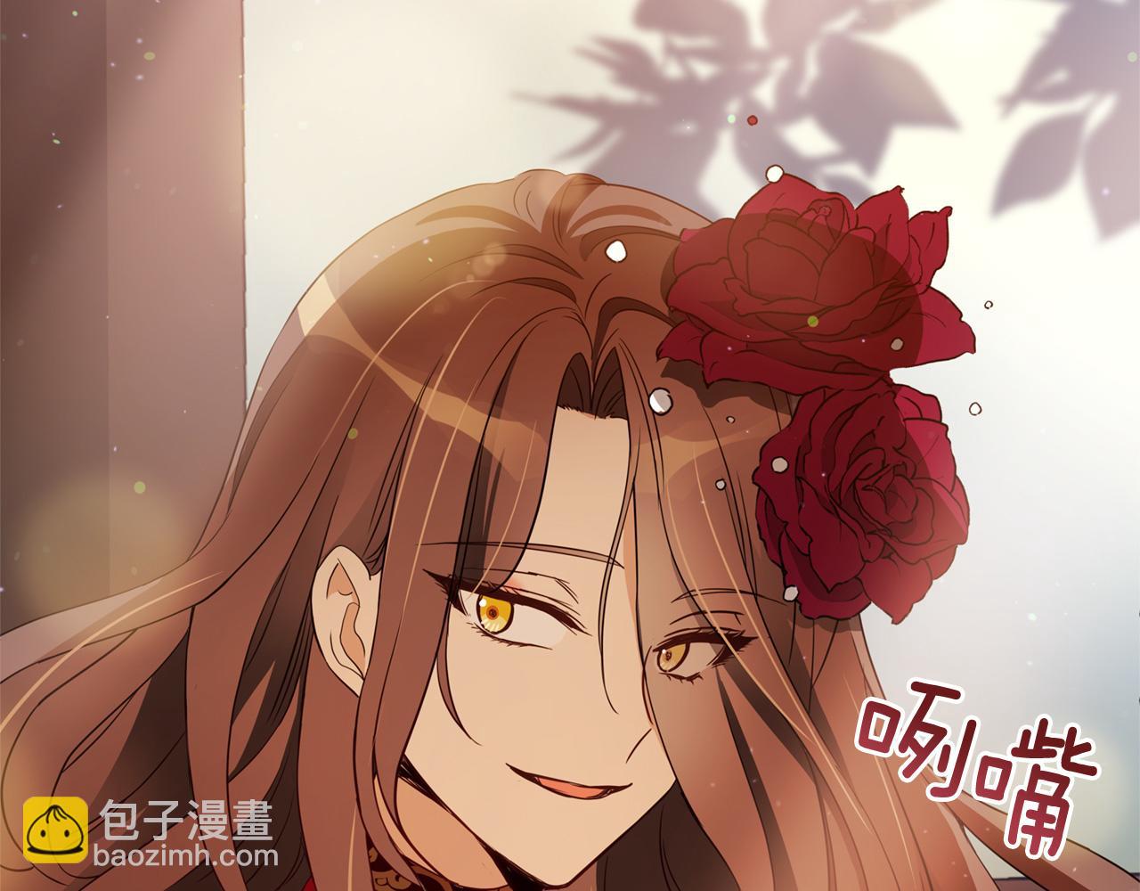 第84话 我的愿望83