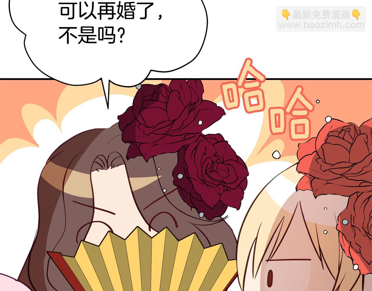 第84话 我的愿望89