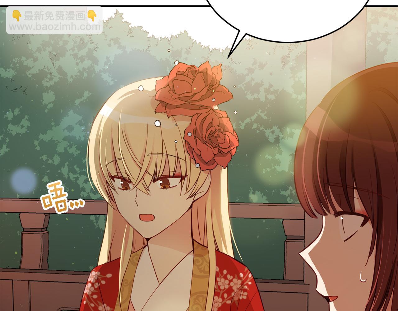 第84话 我的愿望9