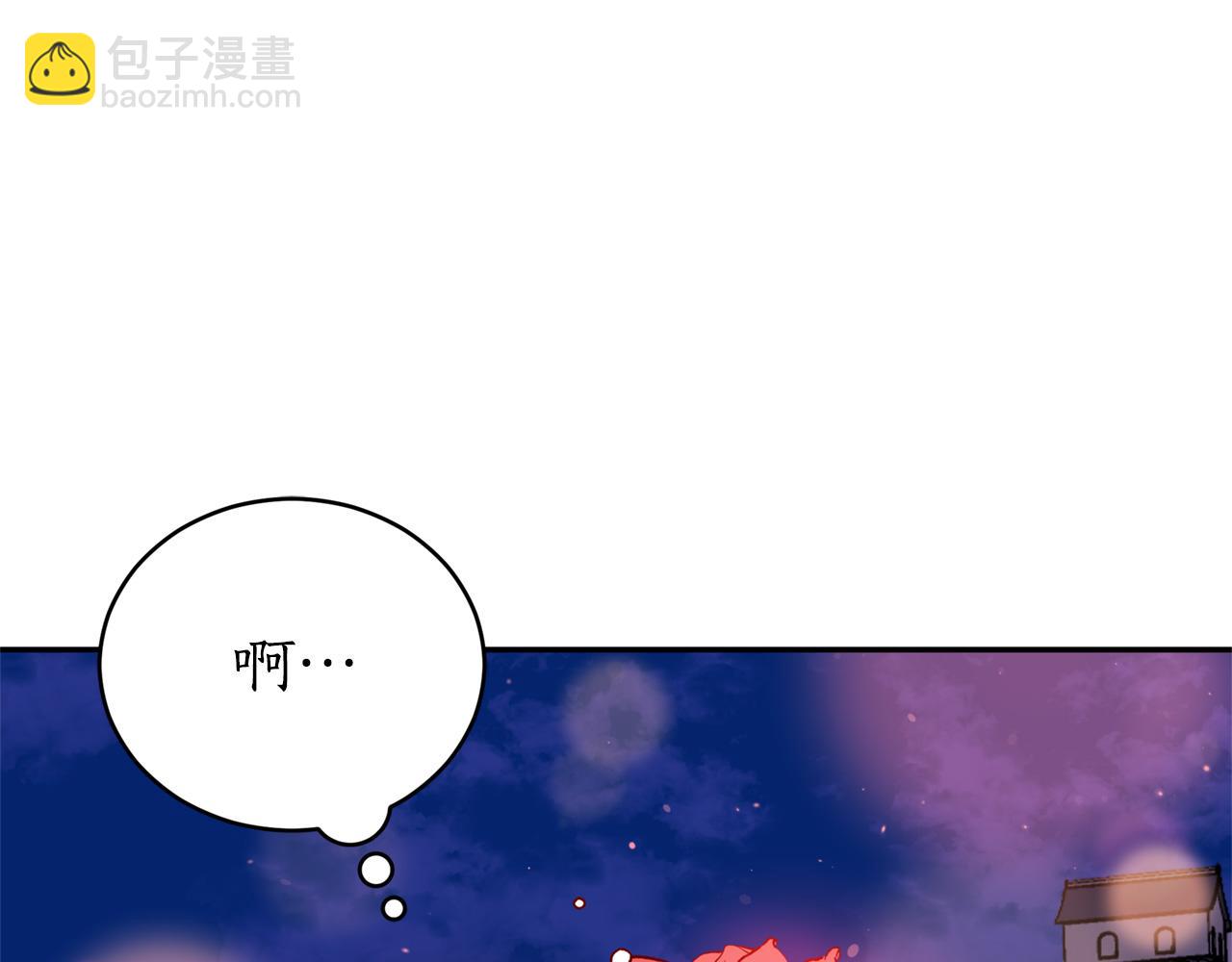第85话 人类的庆典10