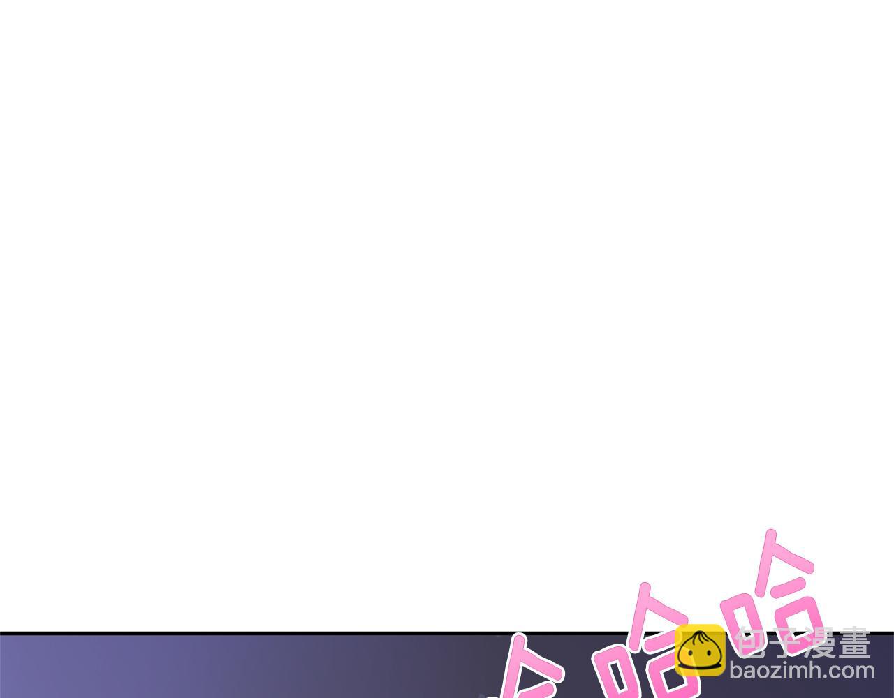 第85话 人类的庆典101
