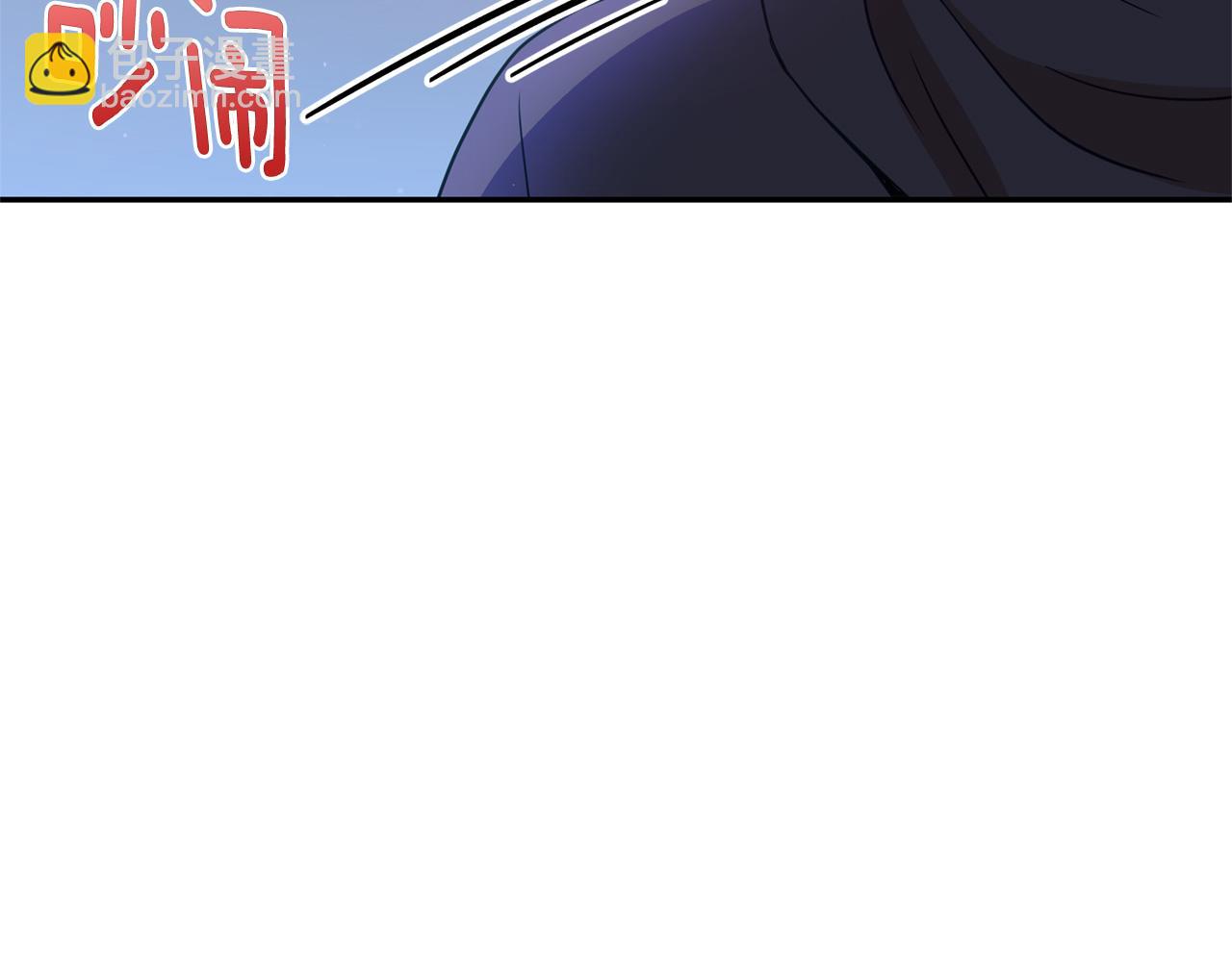 第85话 人类的庆典122
