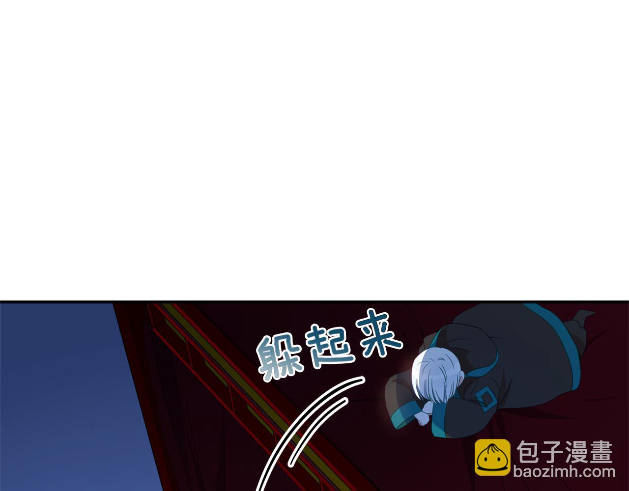 第85话 人类的庆典123