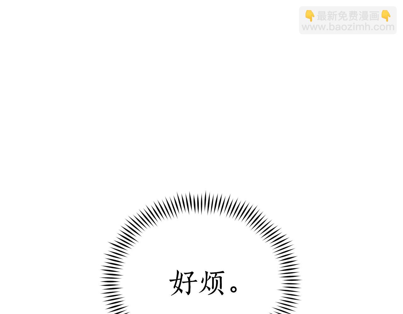 第85话 人类的庆典13