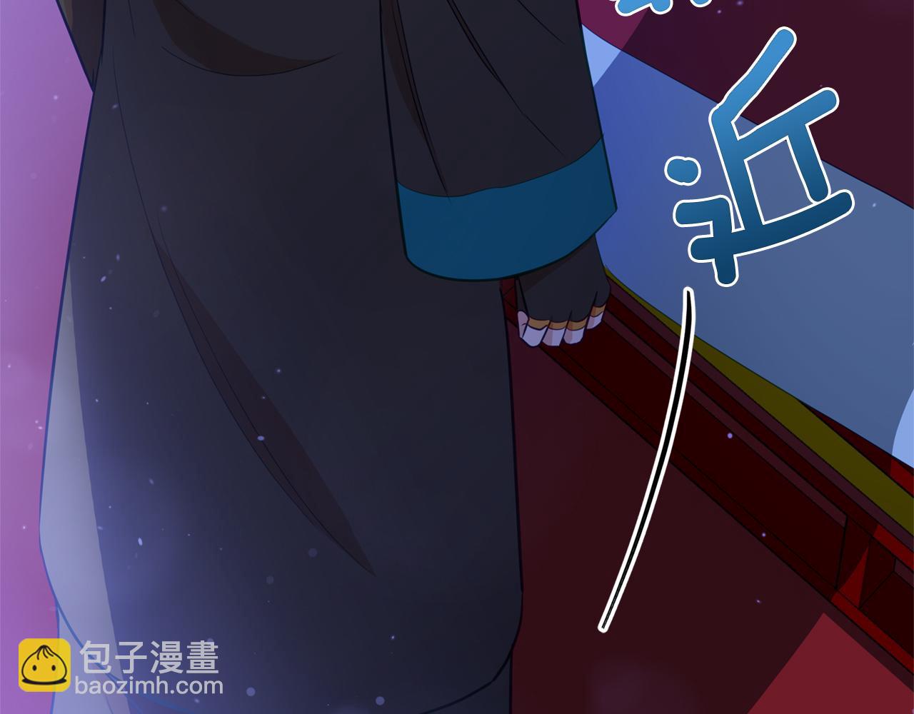 第85话 人类的庆典133
