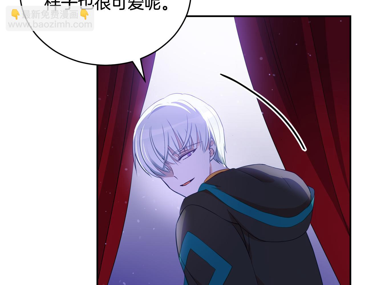 第85话 人类的庆典136