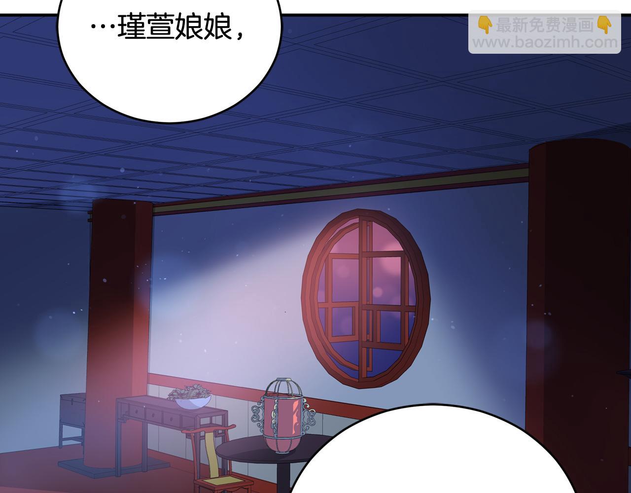 第85话 人类的庆典147