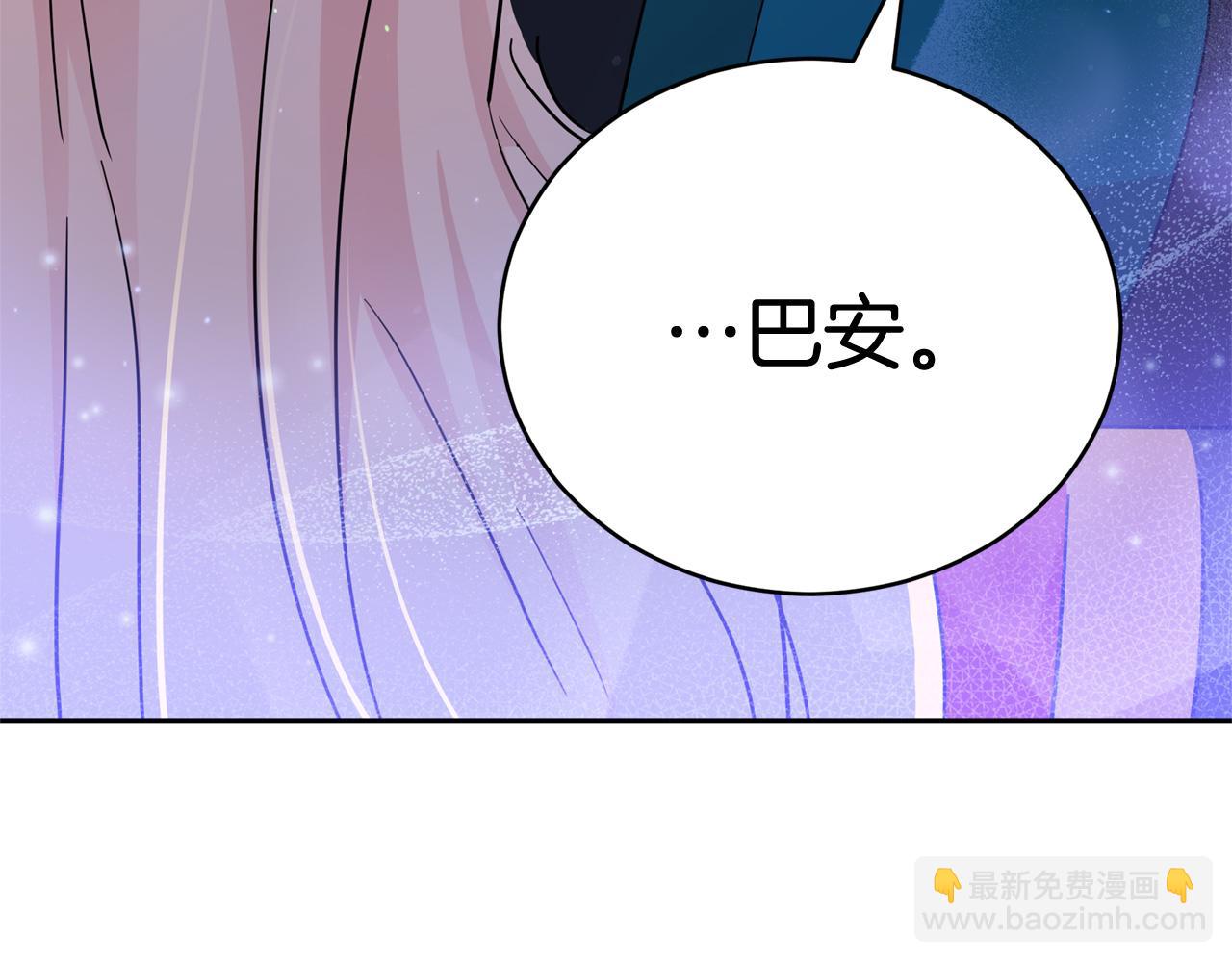第85话 人类的庆典154