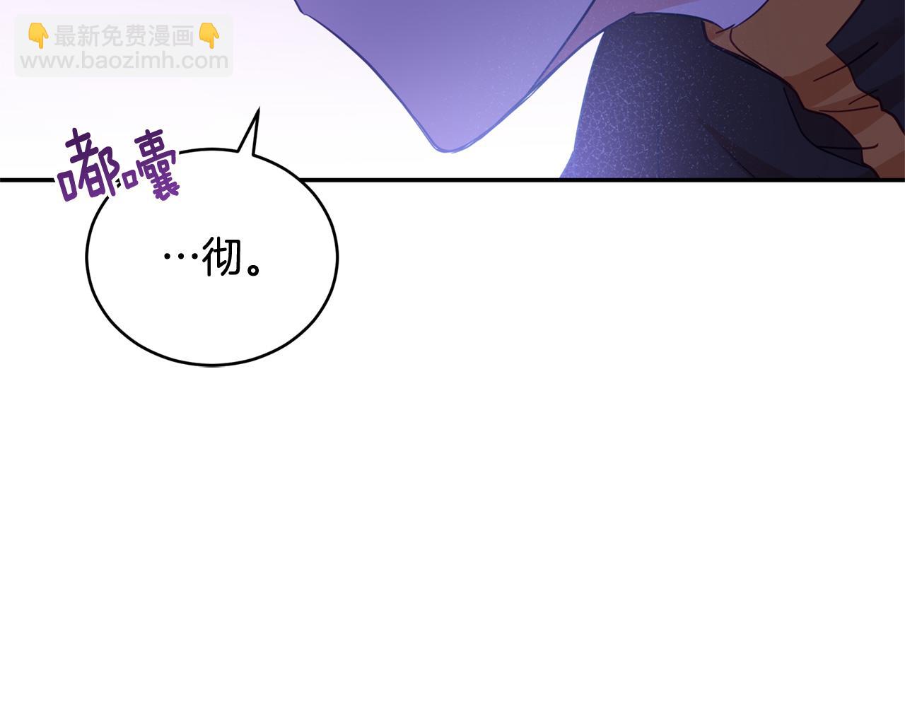 第85话 人类的庆典161