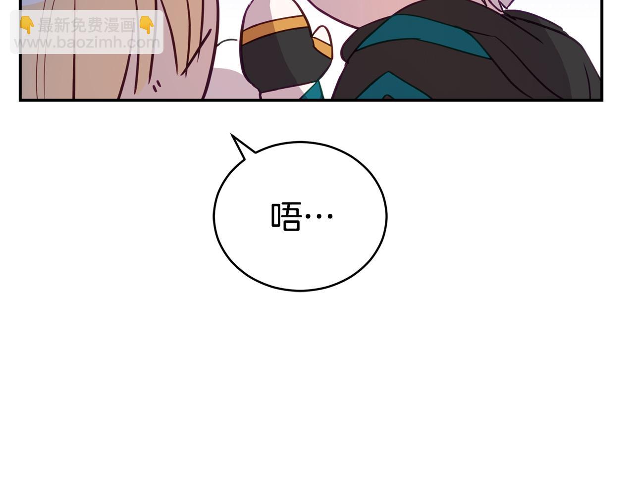 第85话 人类的庆典164