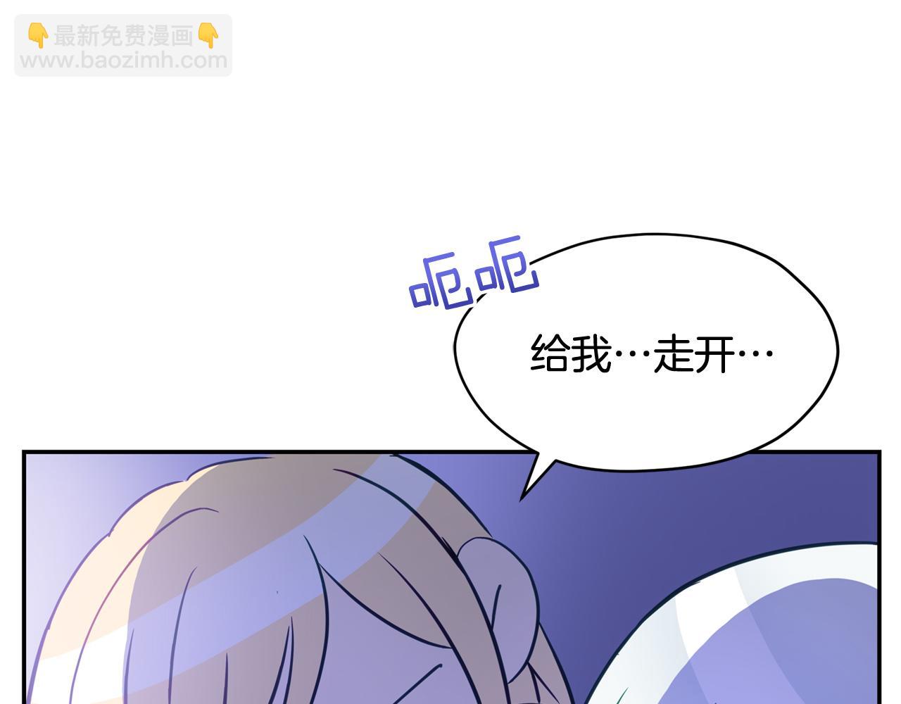 第85话 人类的庆典169