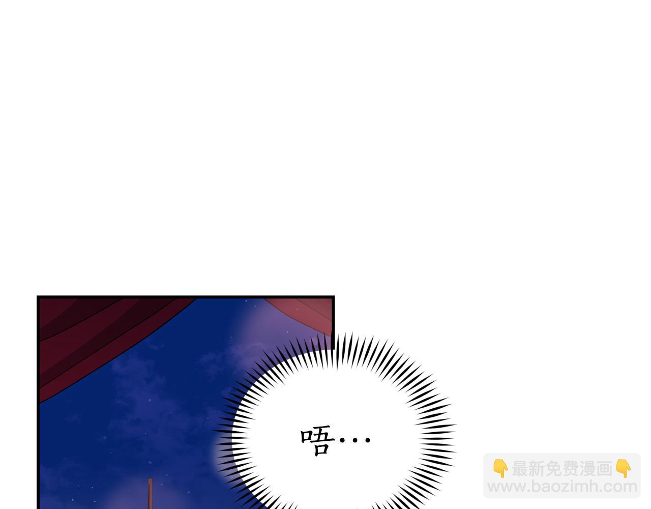 第85话 人类的庆典18