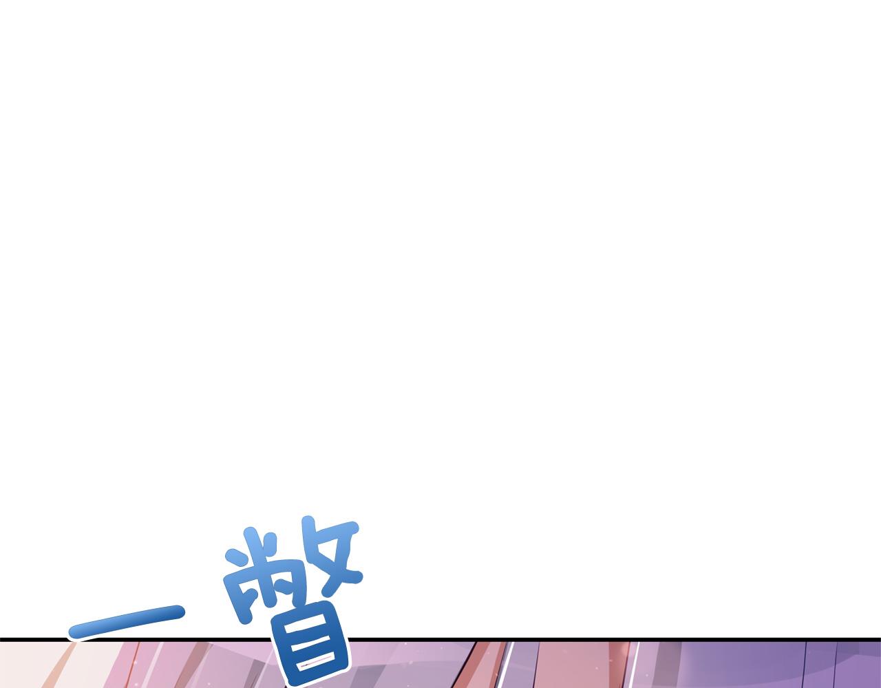 第85话 人类的庆典184