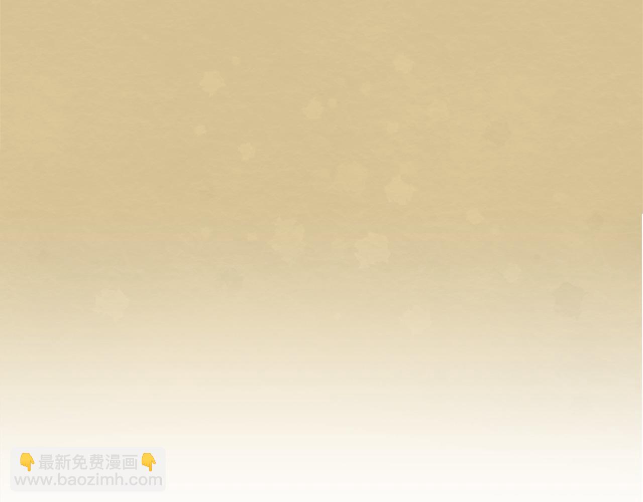 第85话 人类的庆典190