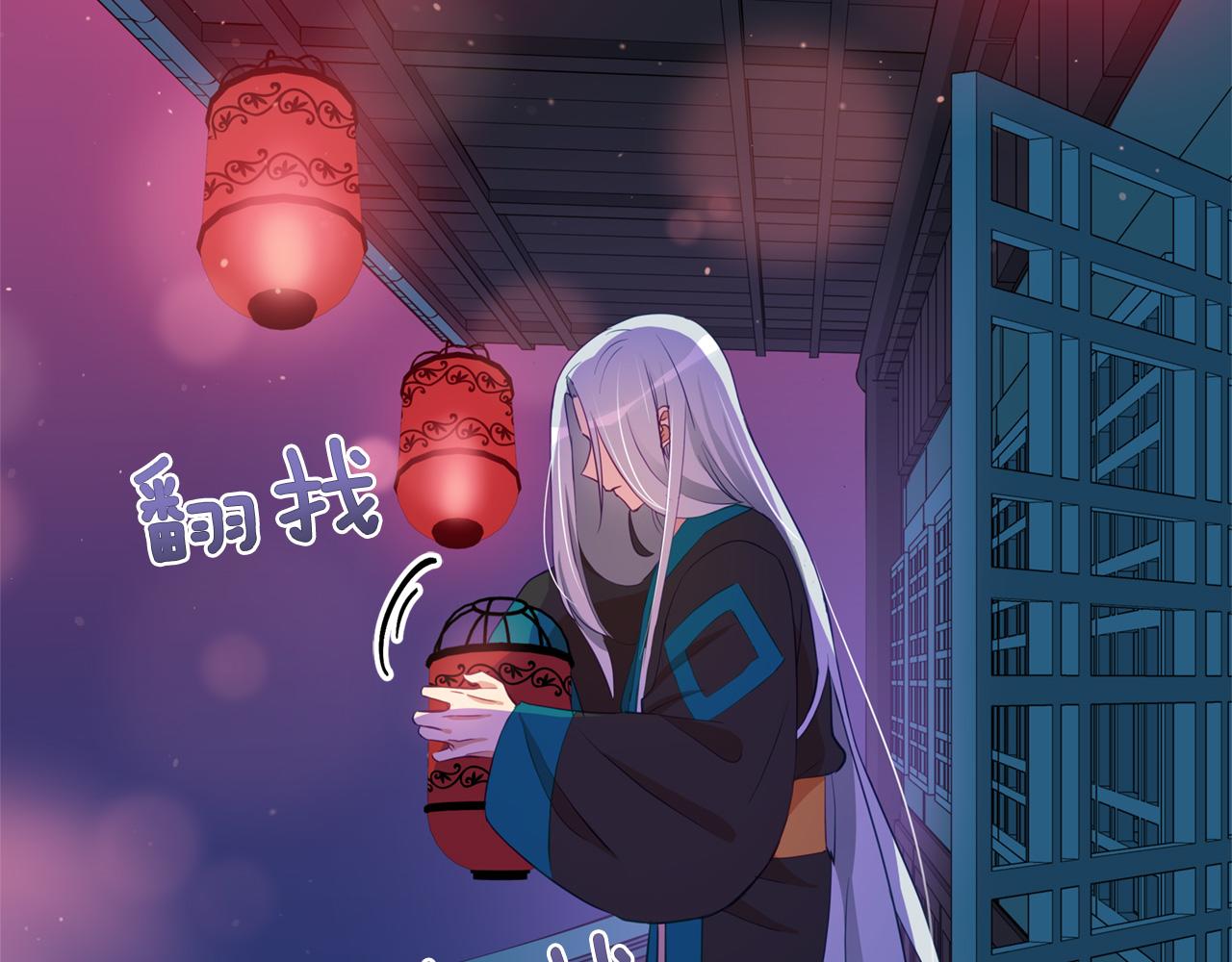 第85话 人类的庆典192