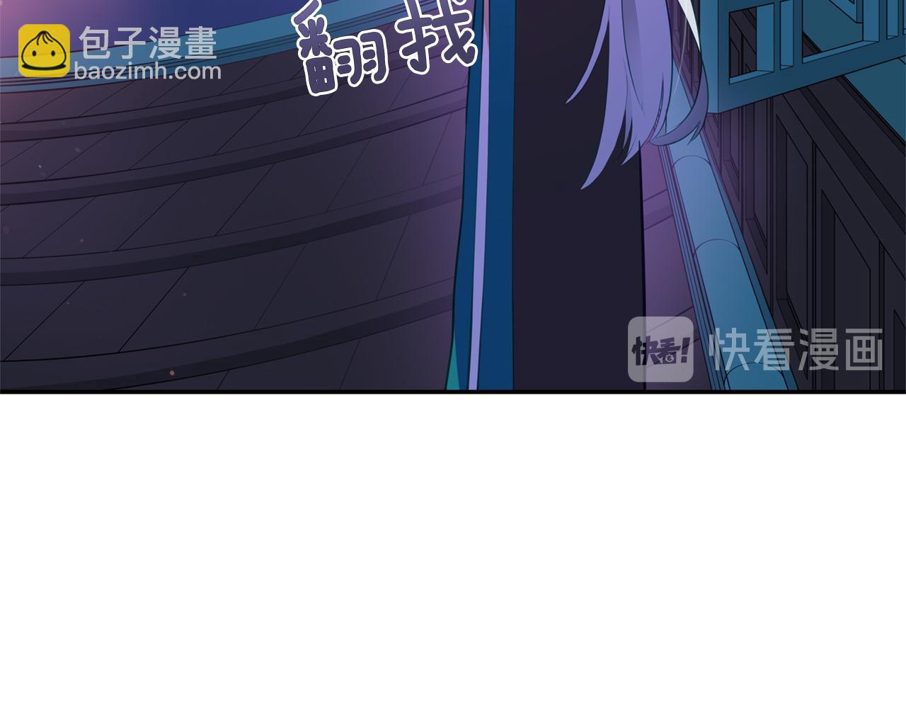 第85话 人类的庆典193
