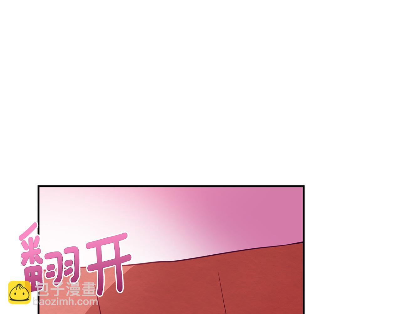 第85话 人类的庆典195