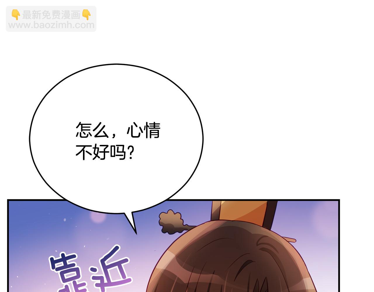 第85话 人类的庆典25