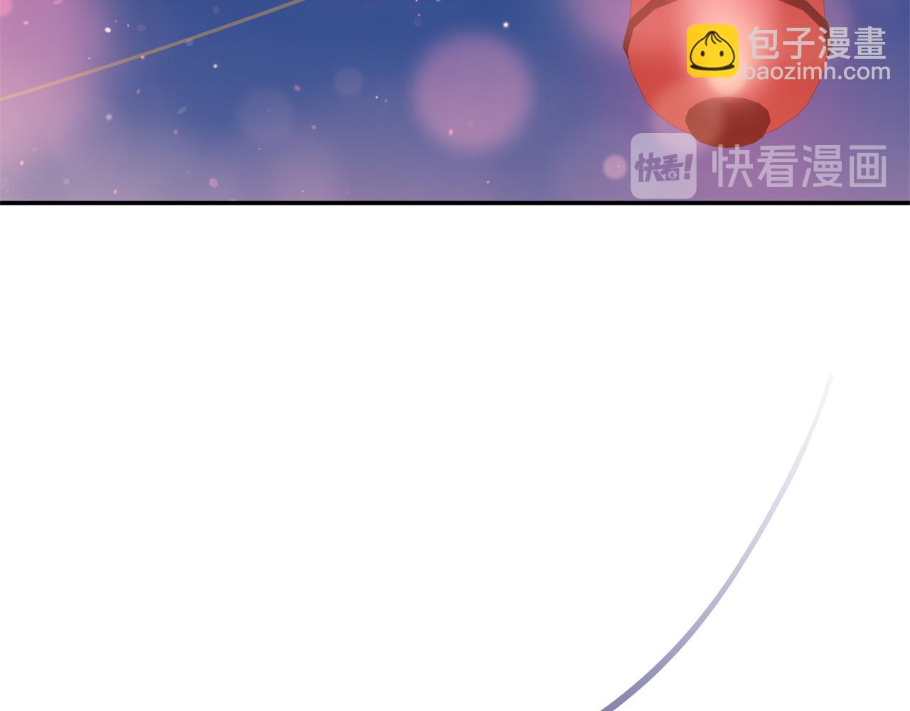 第85话 人类的庆典3