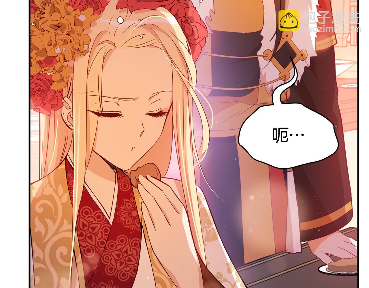 第85话 人类的庆典31