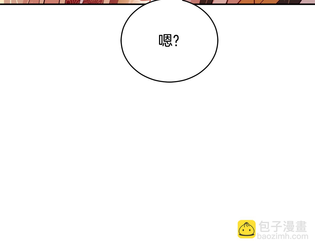 第85话 人类的庆典35