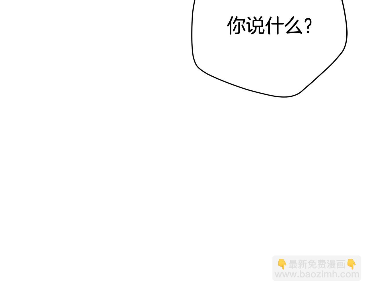 第85话 人类的庆典38