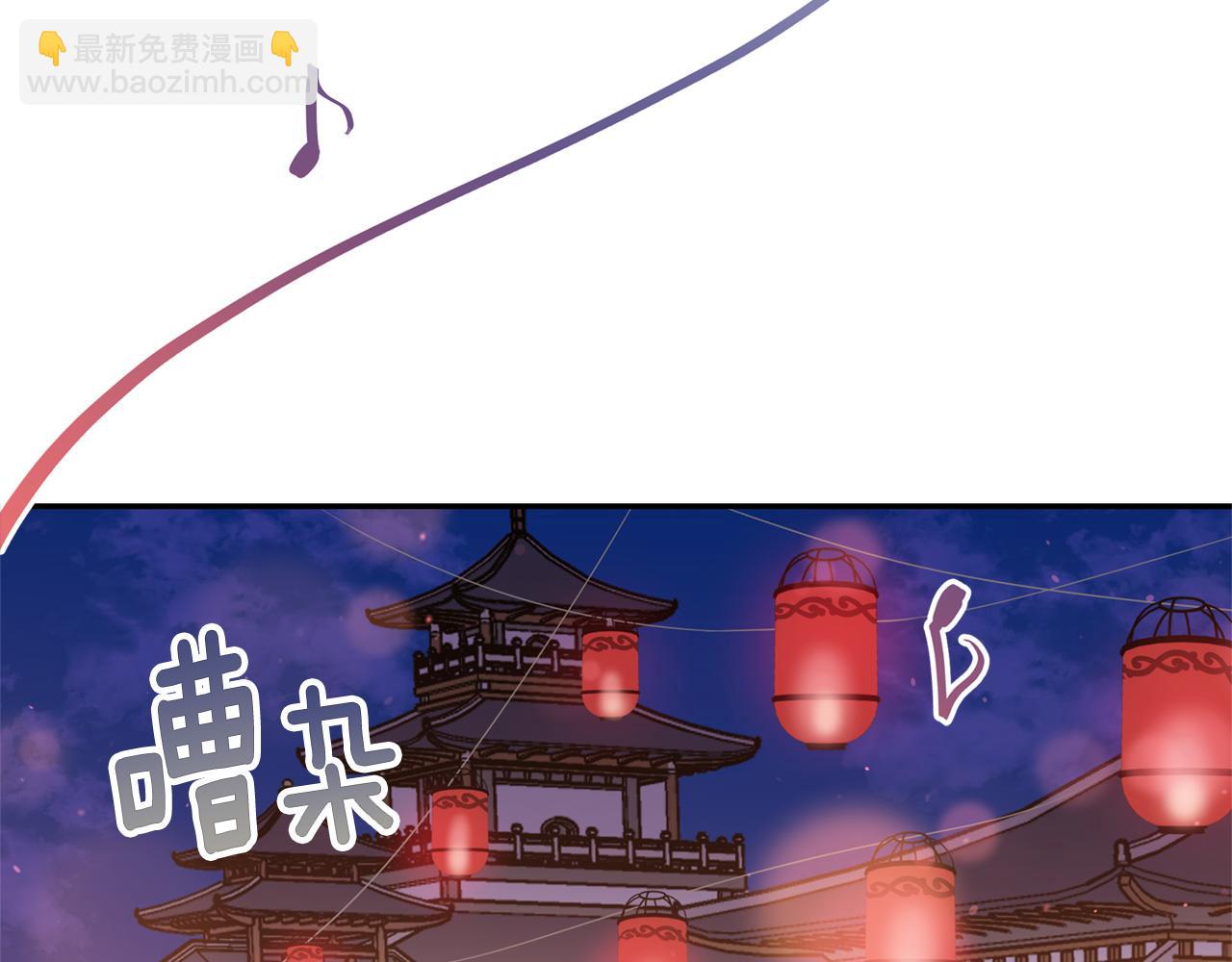 第85话 人类的庆典4