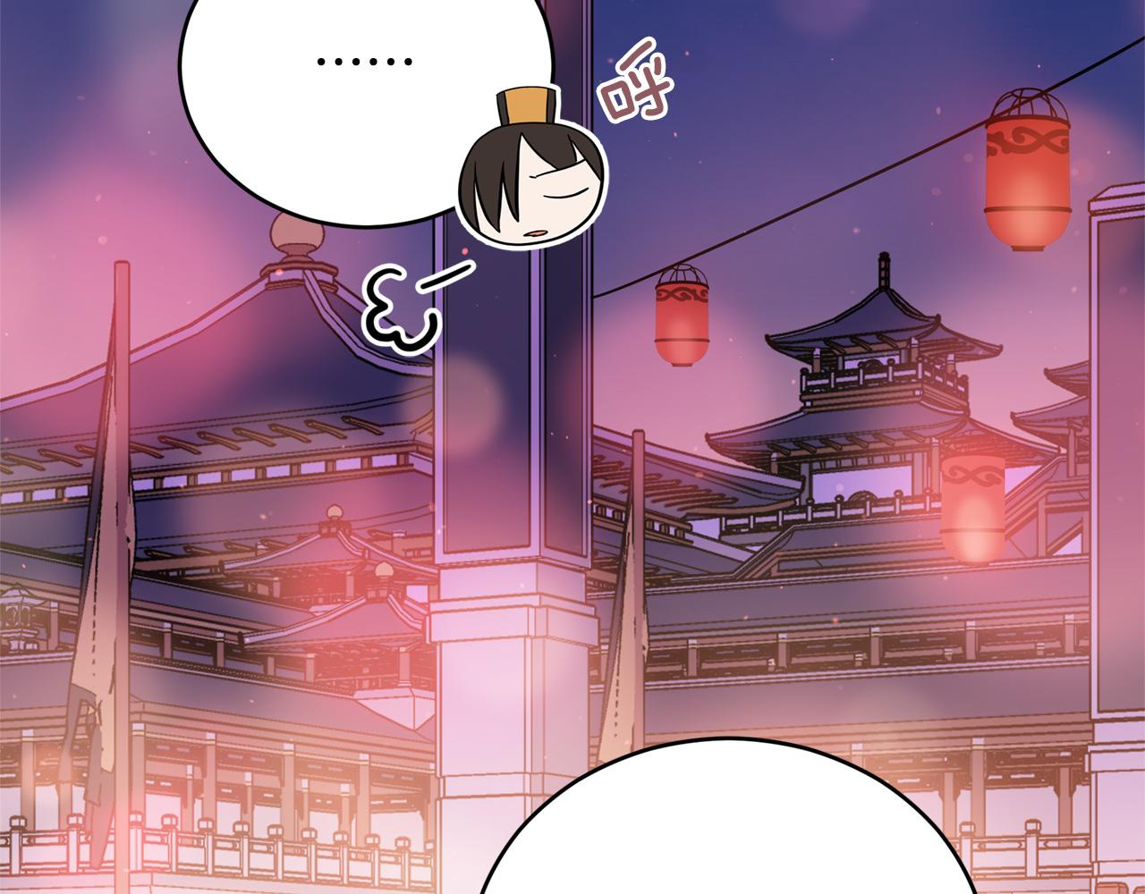 第85话 人类的庆典41