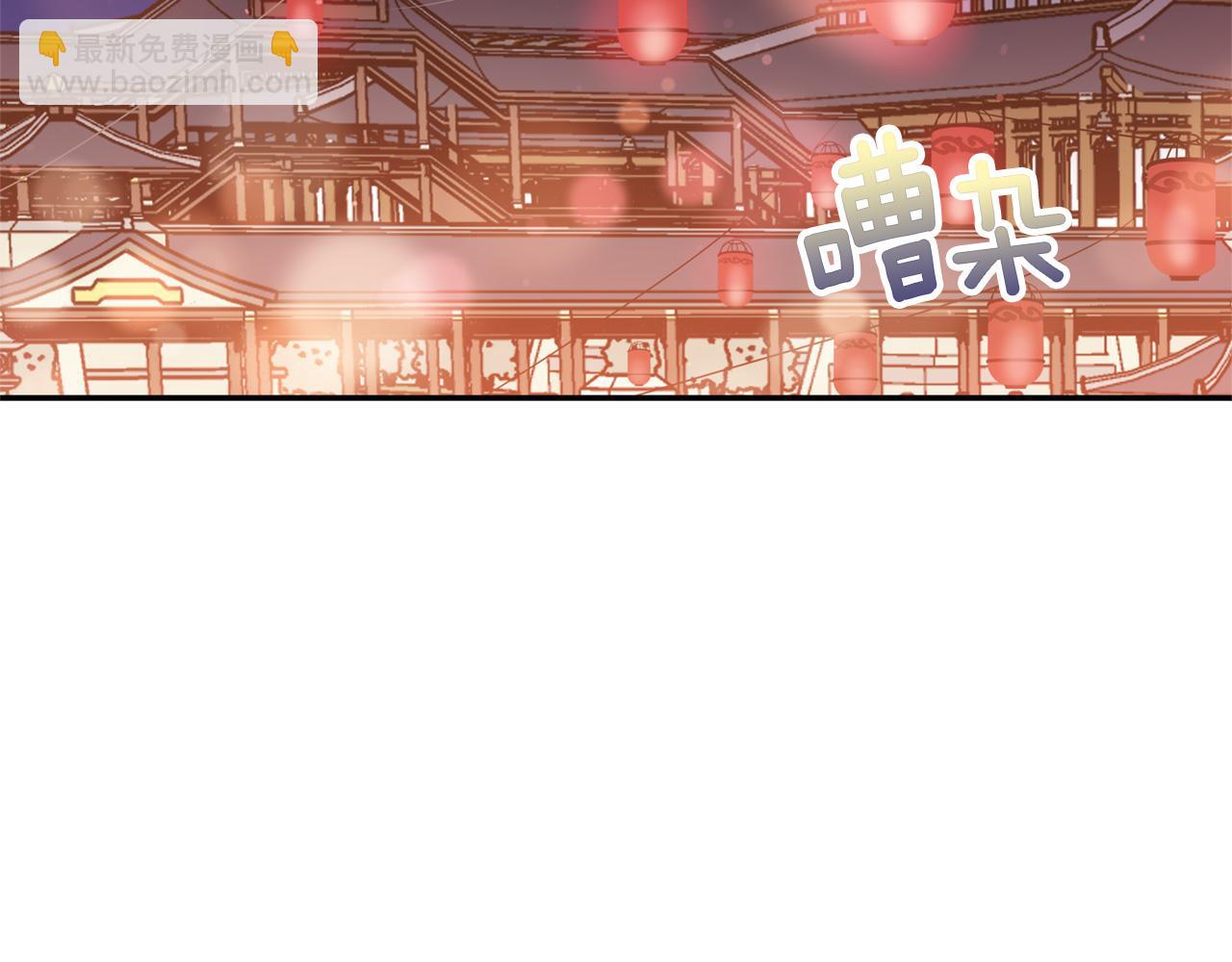 第85话 人类的庆典5