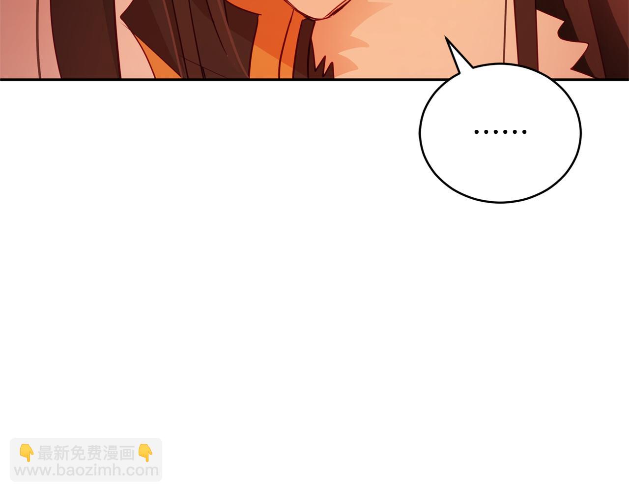 第85话 人类的庆典51