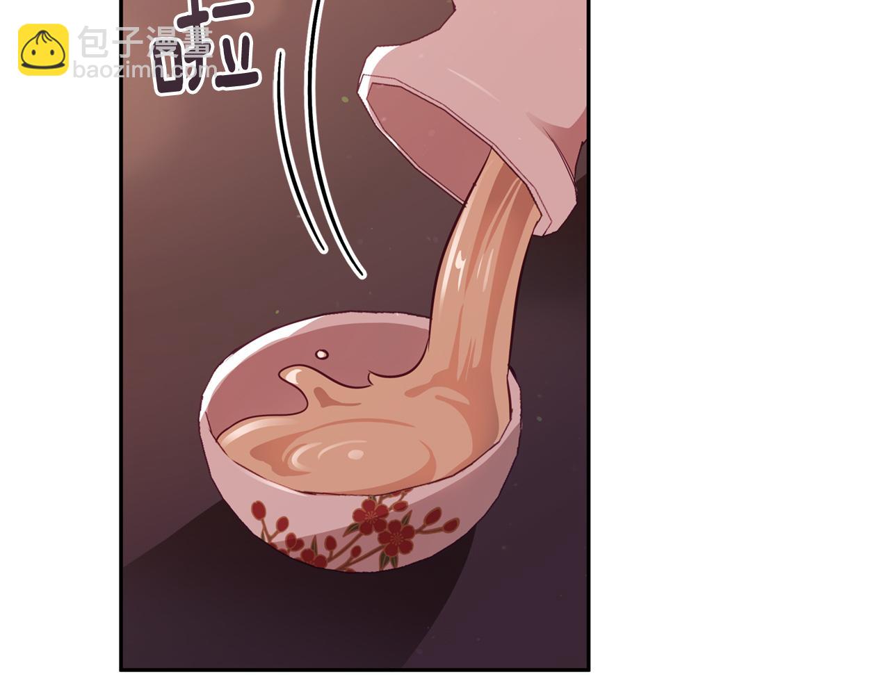 第85话 人类的庆典57