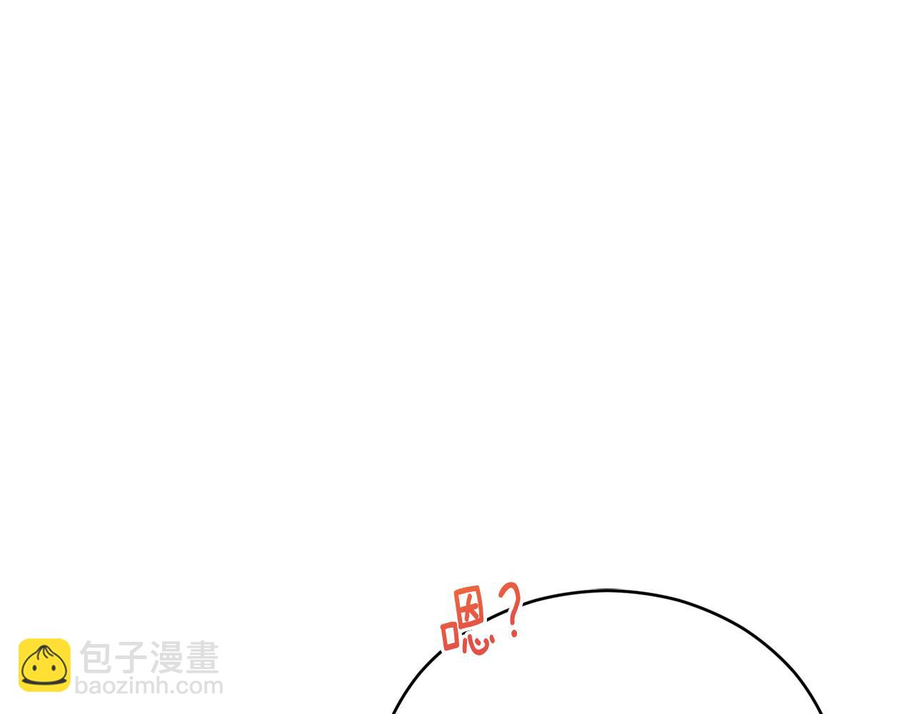第85话 人类的庆典58