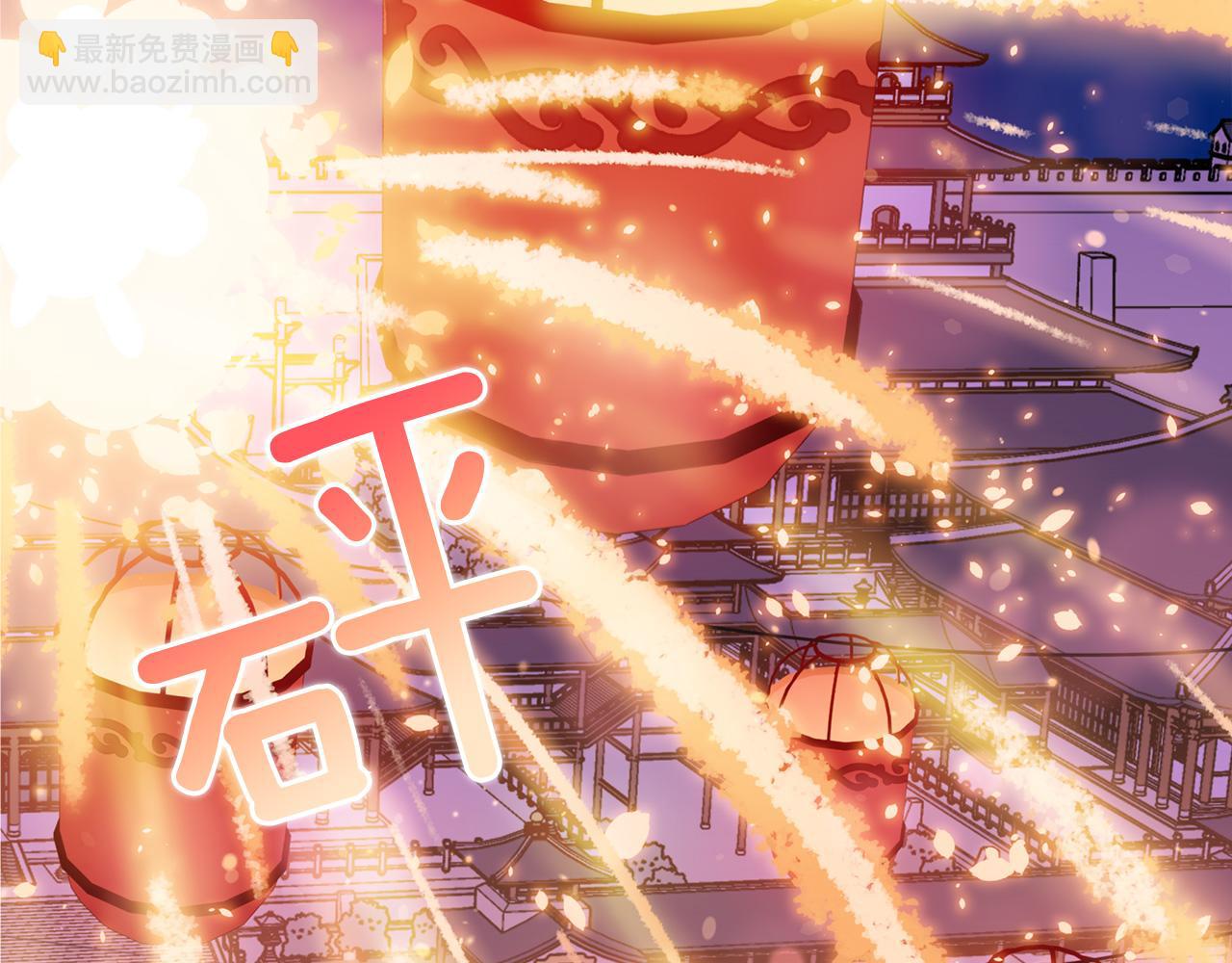 第85话 人类的庆典63