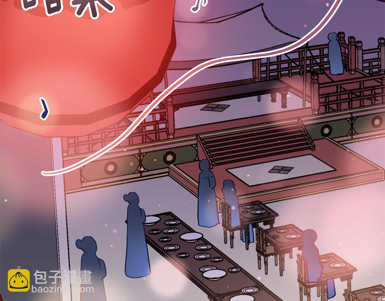 第85话 人类的庆典7