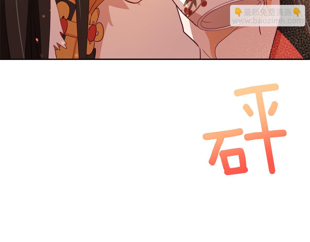 第85话 人类的庆典73