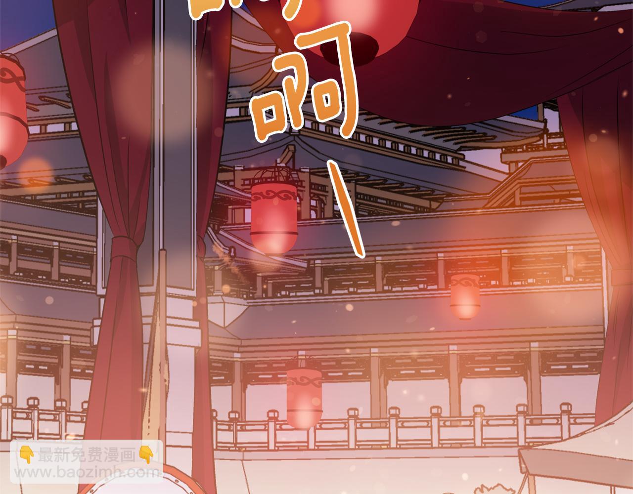 第85话 人类的庆典77