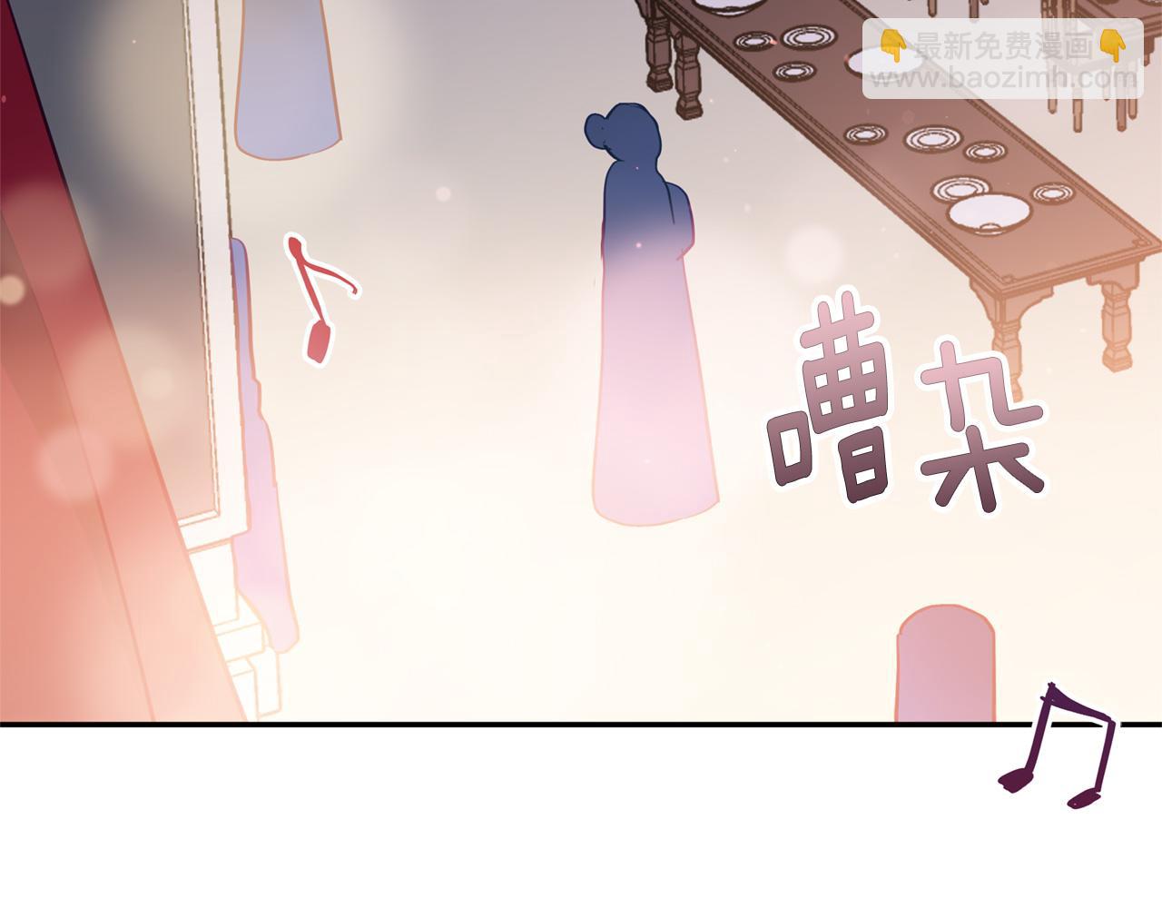 第85话 人类的庆典8