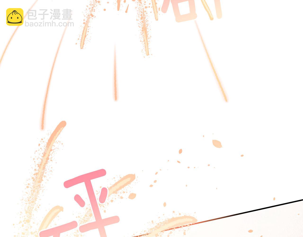 第85话 人类的庆典80