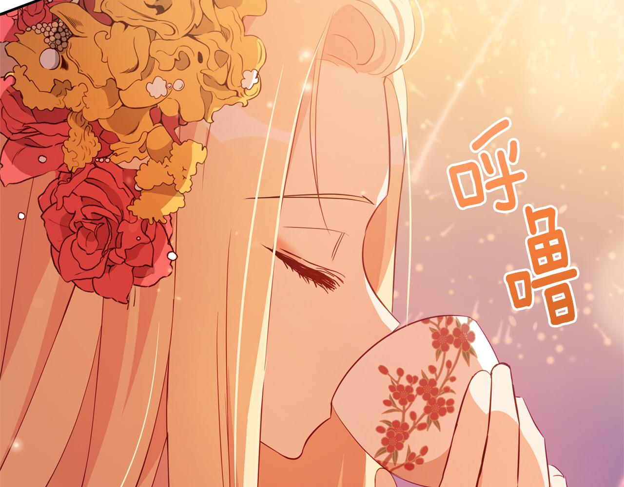 第85话 人类的庆典87