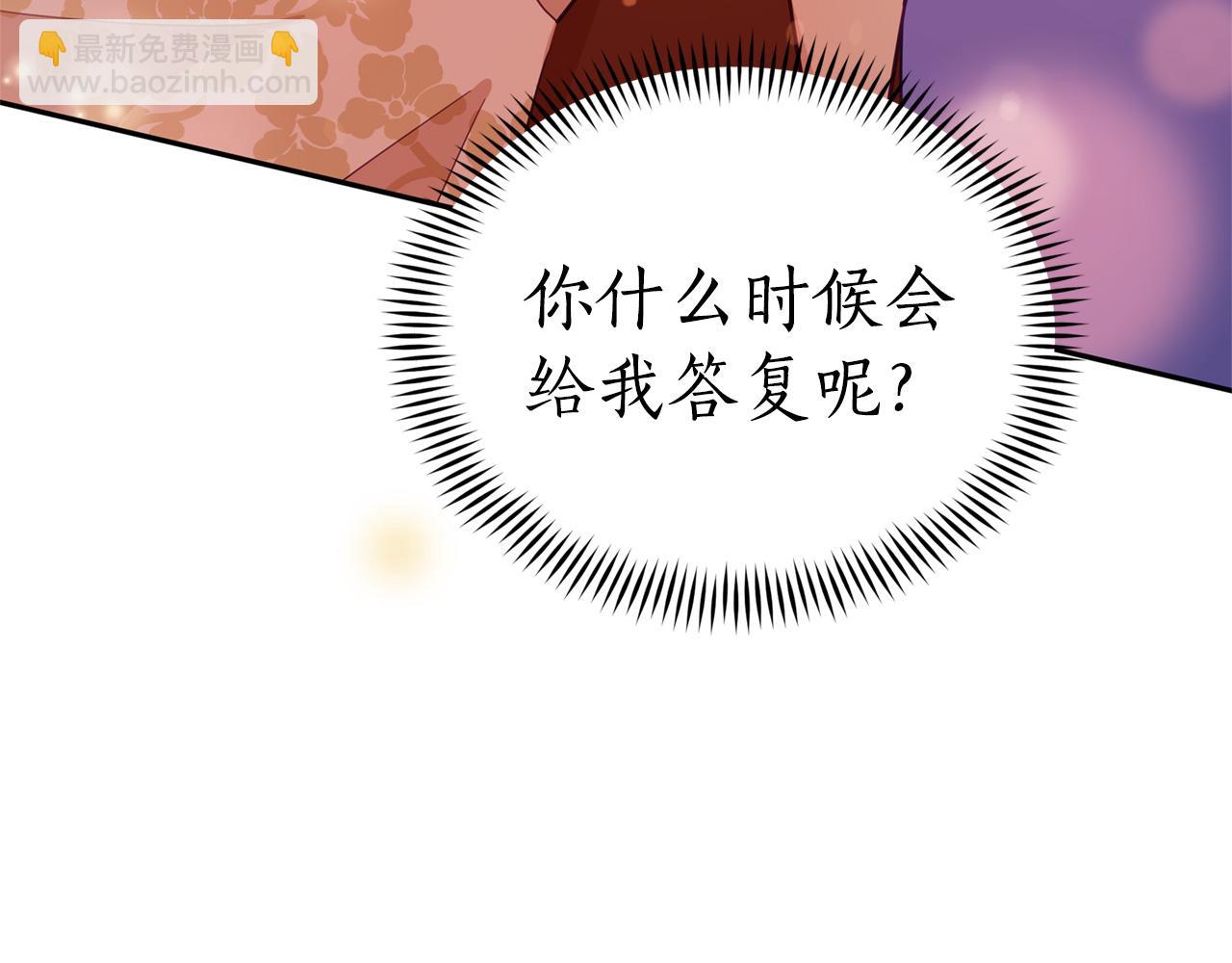 第85话 人类的庆典89