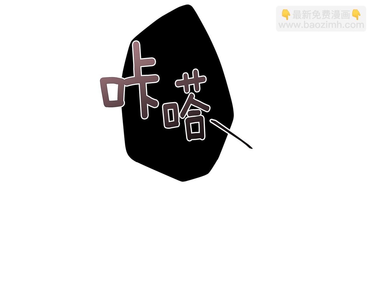 第85话 人类的庆典94
