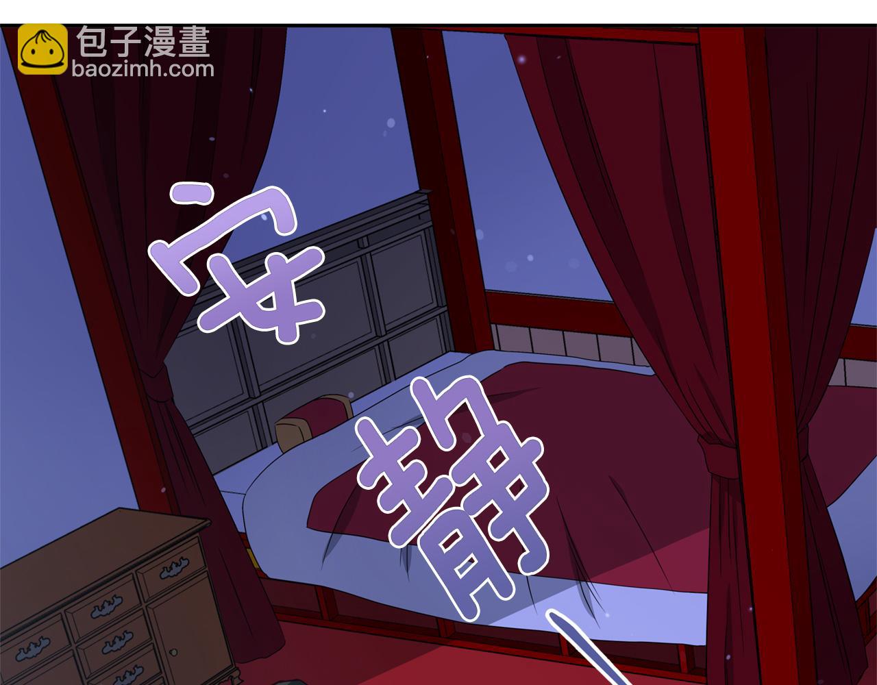 第85话 人类的庆典98