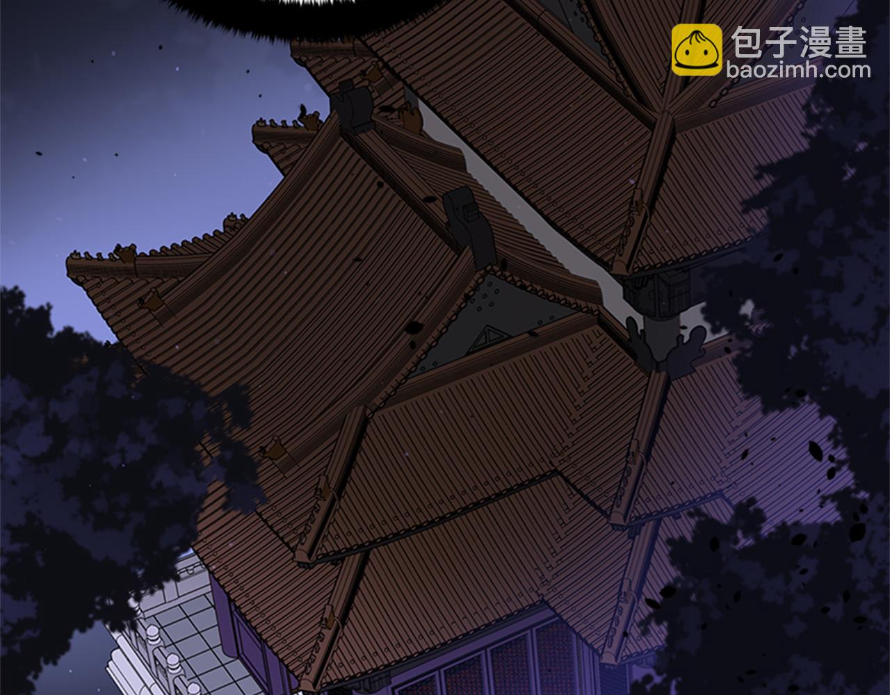 第86话 催情药1