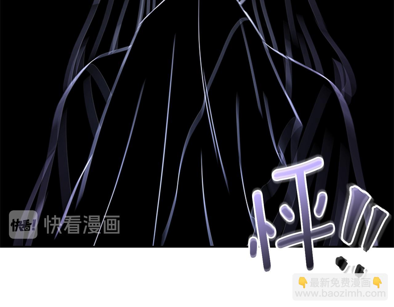 第86话 催情药113