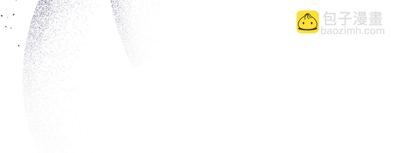 第86话 催情药12