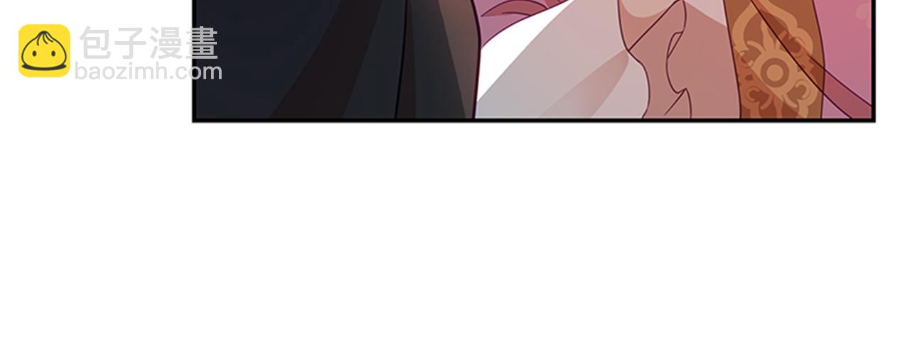 第86话 催情药120