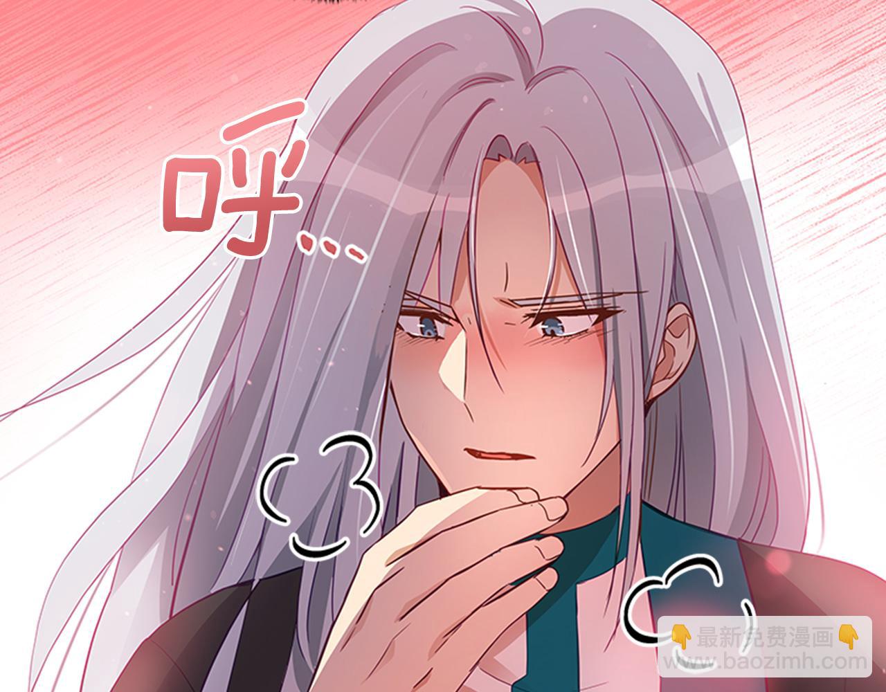 第86话 催情药122