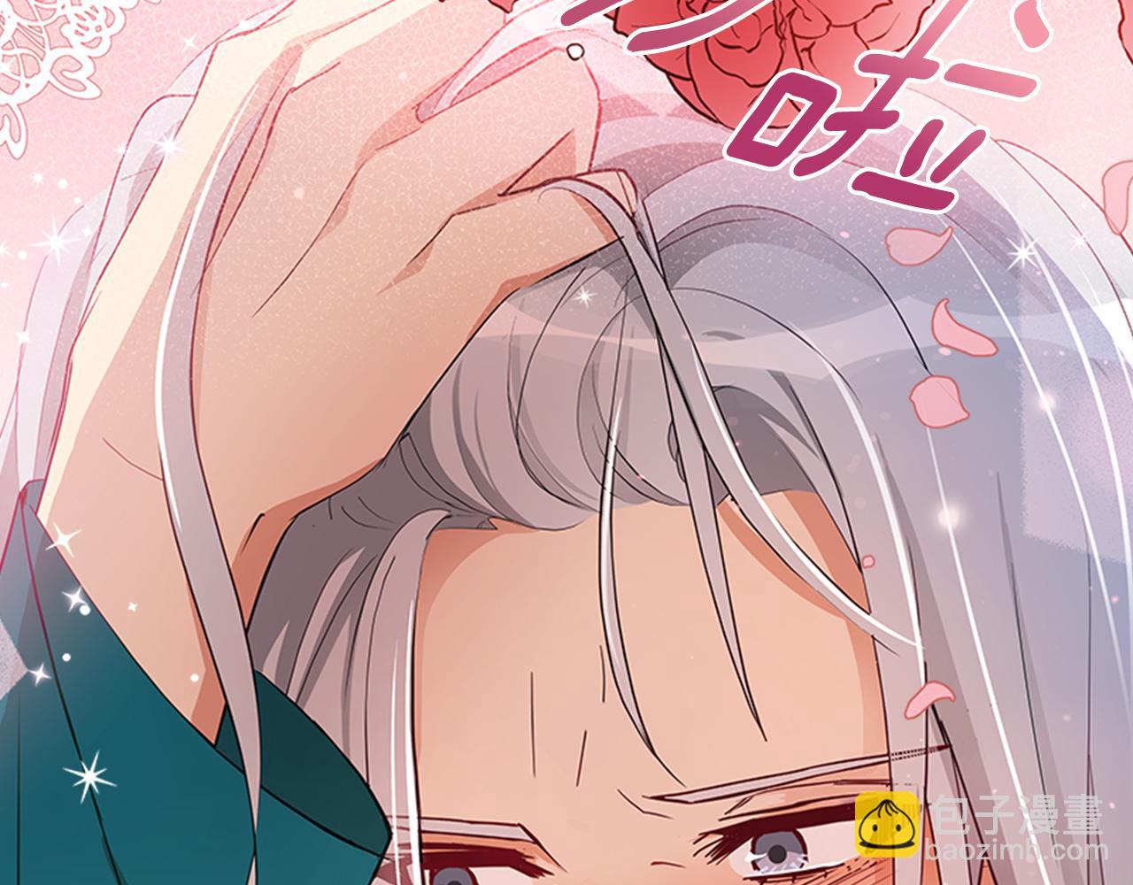 第86话 催情药126