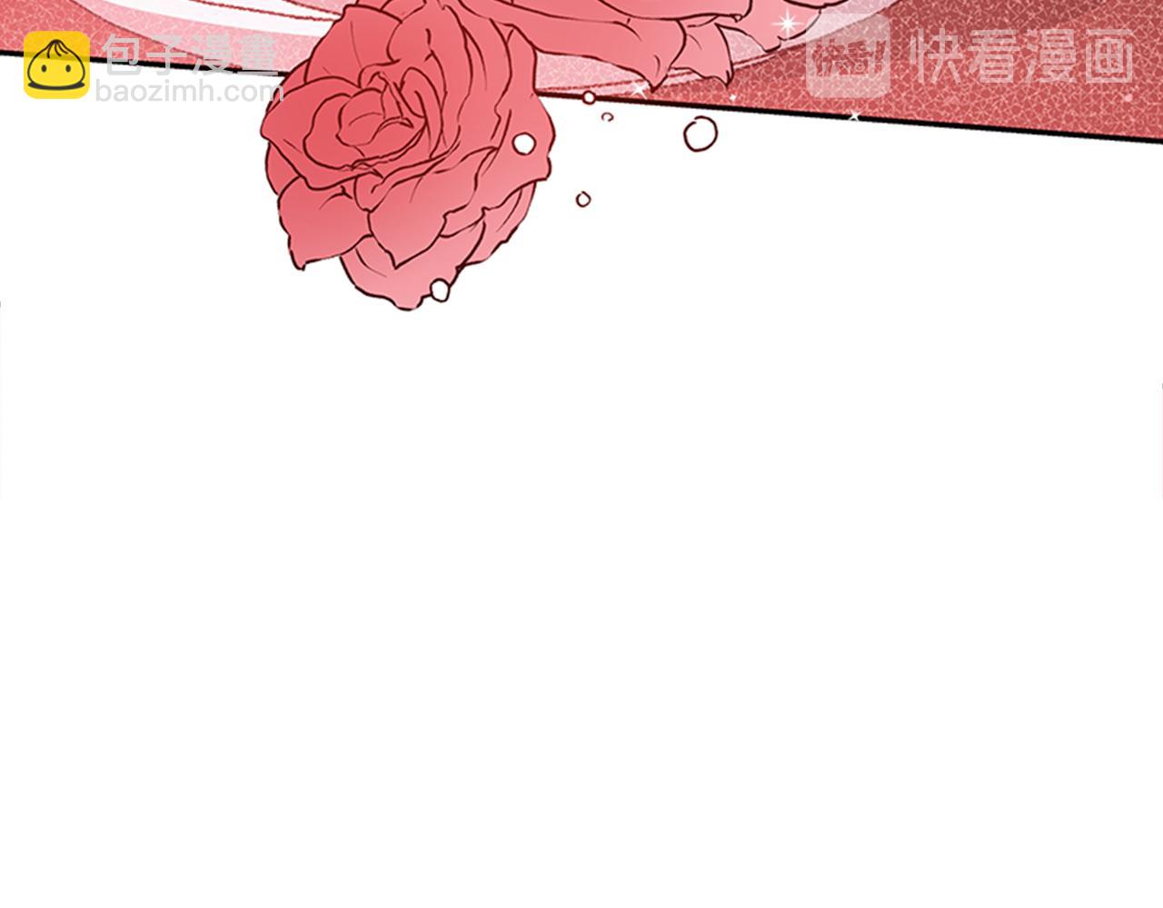第86话 催情药131